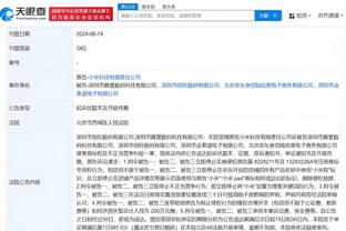 开云全站网页登录截图1